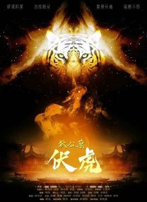 久久视频亚洲